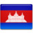 Cambodia Flag